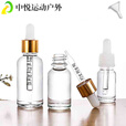 ZKHE便携玻璃滴管瓶 纯露精华液精油乳液化妆品分装瓶子带刻度吸管瓶 15ml吸管带刻度(金色盖)