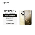 OPPOA6 Pro 越级流畅双引擎 7000mAh大电池 IP69防水 5G耐用 NFC 新品手机 选12期/24期 免息 流水生金 16GB+256GB【全网通5G】 官方标配【季度碎屏险+晒单选好礼】