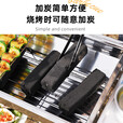 烧烤炉烤炉烧烤架家用户外折叠便携式全套工具庭院不锈钢加厚烤肉 大号折叠款【食品级不锈钢网】+5配件