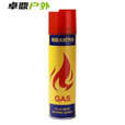 高度充气打火机气体通用型打火机充气体丁烷气充气体200M 孔明150ml