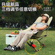 户外折叠椅月亮椅露营椅子便携板凳钓鱼马扎沙滩躺椅野餐高背椅子 【高背月亮椅/卡其色】六层夹棉/管套加固（送收纳袋）