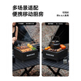 black dog黑狗桌面烧烤炉抽屉式烧烤架原木手把露营烤肉炉子家用 夜幕黑