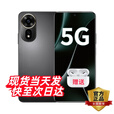 华为智选2025热销新品5G拍照游戏手机hinova12se 24期【免息】一亿像素66W快充 支持NFC原封正品nova补贴14 曜金黑【256GB】 官方标配  2年延保+季度碎屏险+运费险