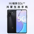 华为（HUAWEI） Hi畅享60s 鸿蒙系统 全网通5G 6000毫安电池 6.8屏 成色超新 黑色 8GB+128GB  全网通5G