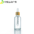 ZKHE便携玻璃滴管瓶 纯露精华液精油乳液化妆品分装瓶子带刻度吸管瓶 15ml吸管带刻度(金色盖)