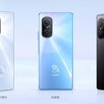 华为（HUAWEI）nova9SE 1亿像素超清摄影+66W疾速快充 90Hz高刷屏 8GB大内存 5G双卡 手机 冰晶蓝 8GB+128GB【副厂屏】