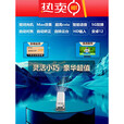 2025新款超高清智能投影仪家用墙投卧室客厅家庭 豪华版Pro【4K解码+自动对焦+自动+自转云台+