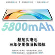 HONORX50超清1亿像素5800毫安大电池1.5K护眼曲屏拍照5G手机 燃橙色 12+256【全网通5G】 单机+第三方品牌快充+店保一年