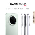 华为（HUAWEI）展机Mate70系列智能手机pro鸿蒙AI旗舰版5G男女正品补贴优享 【mate70】雪域白 12G+512G 赠运费险详情咨询客服