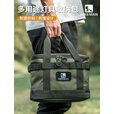 HIKEMAN户外露营灯具收纳包便携保护包大容量加厚防撞野营包炉具气罐包 【军绿色】10L