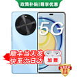 华为智选新品5G手机 麦芒 30 2025热销上市 24期免息 1.5K双曲护眼屏 6100mAh能续航手机 8+256GB冰晶蓝 399礼包套装版【赠180天碎屏险+1年店铺延保】