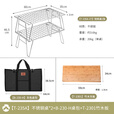 Campingmoon柯曼新款不锈钢折叠网桌T-235A露营桌折叠式网桌 【T-235A】*2个+桌包+T-2301竹木板