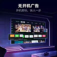 海信全面屏8K无边框智能网络电视55/65/75/85/100寸智能语音网络电视 120寸全面屏智能网络版