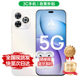 华为智选华为2025新机上市 5G新品Hi 畅享 80Pro 昆仑玻璃鸿蒙生态超长续航红外遥控mate 晨光白【12GB+256GB】 官方标配-365天只换不修