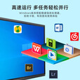 智控商显  85英寸智能会议平板触摸屏4K多媒体一体机视频开会办公室学校企业智慧电子白板触控显示器