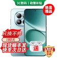 小米手机小米15Pro 16GB+512GB 24期免息可选2025新品上市5G红米手机Note15Pro大电池龙晶玻璃十倍抗摔 子夜黑 12GB+512GB 12期免息【180天只换不修+三年质保+碎屏险】