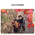 华为手机华为畅享70X 2025款新品旗舰手机 5000万超清人像 鸿蒙智慧通信支持NFC双曲护眼屏五星超耐摔  512GB 雪域白 官方标配【碎屏险+3年质保+蓝牙耳机】
