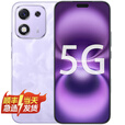 Hi nova 华为智选手机 X70i 新品 5G手机  防水 防摔 一亿像素 AI拍照键 AI高亮OLED护眼屏 6000mAh大电池 绒黑色 12+512GB