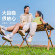 原始人户外蛋卷桌便携式折叠桌野餐桌椅露营装备用品野炊野营套装 120黑色蛋卷桌+加高黑色克米特椅*4