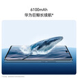 华为手机华为70X 活力版 2025新机上市 6100mAh大电池五星耐摔鸿蒙手机 曜金黑【512GB】 24期白条免息【赠2年延保+1年碎屏险+运费险】
