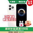 华为智选2025新机上市 鸿蒙智选5G手机80 Pro 大电池长续航 昆仑玻璃护眼 防水防尘 抗跌耐摔补贴 星海蓝 12GB+512GB 官方标配【180天只换不修+三年质保+碎屏险】