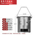 靠森（Kaooseen）新款家用柴火炉户外煮茶炊具 便携柴火炉内径20cm