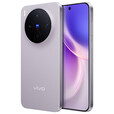 vivo X300 Pro 2025款新机旗舰上市 轻薄直屏 无线充电 支持NFC 蔡司2亿长焦 蓝图影像 AI女士拍照手机 12GB+512GB 惬意紫【X300】 官方标配【蓝牙耳机+3年质保+碎屏险】