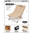 野徒者户外折叠躺椅子加棉加厚高背月亮椅露营便携午休沙滩折叠凳钓鱼凳 卡其色【坐躺两用】4档调节+全椅夹棉 升级加粗钢管