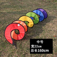 户外帐篷配件露营氛围装饰天幕风绳警示旗防绊倒转风筒彩旗帜挂件 大号-2.2米长-七彩色1条