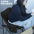 梵昇昱户外折叠椅高背月亮椅露营旅行装备可坐可躺午休沙滩椅便携野钓椅 黑色加厚月亮椅