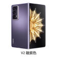 HONORhonor/荣耀 Magic V2折叠屏商务旗舰智能手机全网通5G超薄手机精选柜展机靓机商务手机折叠手机 绒紫色 5G通_套餐一_精选靓机_16GB+512GB_中