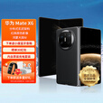 HUAWEI【24期免息】华为 Mate X6 新品折叠屏旗舰手机 曜石黑 典藏版 16GB+512GB 6期免息