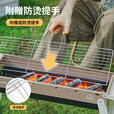 苏泊尔户外烧烤炉木炭烧烤架碳钢便携折叠式烧烤碳烤肉烤串烤炉子 苏泊尔户外烧烤炉【304食品级烤网】 58*20*37cm