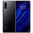 华为（HUAWEI）P40 5G拍照手机 5000w超感知摄像头 1600w超广角 麒麟990芯片 学生智能快充游戏手机 华为p40黑色 8GB+128GB 套餐一：9【新】副厂屏