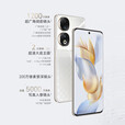 荣耀（HONOR）90 全网通5G旗舰2亿高清像素零调光护眼屏5000毫安大续航工作手机 荣耀 90 亮黑色 16GB+256GB 单机＋品牌快充＋店保1年