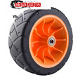 露营车轮子户外手推车野营车7寸8寸橡胶轴承轮轮胎营地车配件车 5寸窄轮12.5_3cm