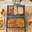 JEEP户外便携式烧烤炉带盖家用双面两用露营炉子烟囱烤肉木炭  黑色