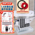 都格（送货上门）柴火灶气化炉柴煤两用烤火炉家用农村取暖炉室内灶 1.4米防爆玻璃平转桌面特厚
