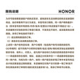 荣耀（HONOR） Magic V5 分期免息白条可选8.8mm轻薄长续航 6100mAh青海湖电池 骁龙8版 AI 折叠屏手机 曙光金 12G+256GB 全款