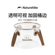 挪客Naturehike凌沃可折叠圆形水桶户外露营储水透明水桶 透明色-10L