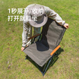 山扉岩松户外折叠椅海狗椅露营椅沙滩椅钓椅便携式露营装备  高背海狗椅 卡其色