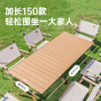 JEEP户外露营桌椅折叠桌蛋卷桌野外便携套装野餐装备全套必备用品 【大号/赠收纳袋】120款原木色