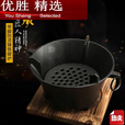 MPPMCK小号铸铁碳炉烧烤木炭烤肉炉庭院烤火家用 大号铸铁炭炉22cm