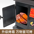 取暖炉气化炉冬季柴煤两用炉子家用取暖室内农村火炉节能新款无烟 2米烟筒【自带热烤箱】送煤炭 2026新型标准取暖炉