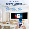 州乙 86英寸智慧黑板纳米黑板教学一体机智能黑板多媒体教室智能触控黑板触屏交互式电子白板 i5/8G/256G