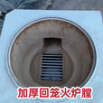 移动通炕柴火灶农村烧木柴大灶台铁锅炖无户外野炊小型 锅口52厘米