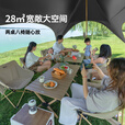 原始人（The Primitive）户外露营天幕帐篷便携式防雨防晒速搭速开免搭建懒人燕尾野营野餐 大号四角速搭款-搭建无需调整