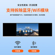万傲触控 98英寸智慧黑板国产麒麟系统纳米黑板教学一体机智能黑板多媒体交互式电容触摸屏电子白板 飞腾