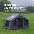 军鑫科技Coody8平军旅风野营过夜充气帐篷户外露营3-4人黑胶天幕一室一厅 coody8㎡+新款充气门厅 军绿色