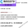 ZKHE户外工具浴血黑帮火柴网红个性炫酷谢尔比火柴一次性便携 体验装1盒